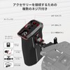 SmallRig Push Button Swivel NATO Handle, Quick Release Hand Grip