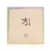 Suyeohan 수려한 연 실키 파운데이션 파우더 팩트 12g / SPF30
