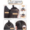 MASAHA One Touch Extension, Neckline Wig, Volume Up, Extension, Curly