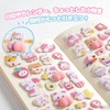 003 Squishy Stickers, Cute Squishy Characters 3D Marshmallow Fluffy Chewy