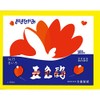 [合鹿 Paper 6185541] (care products) Flowerly that need Five Colors