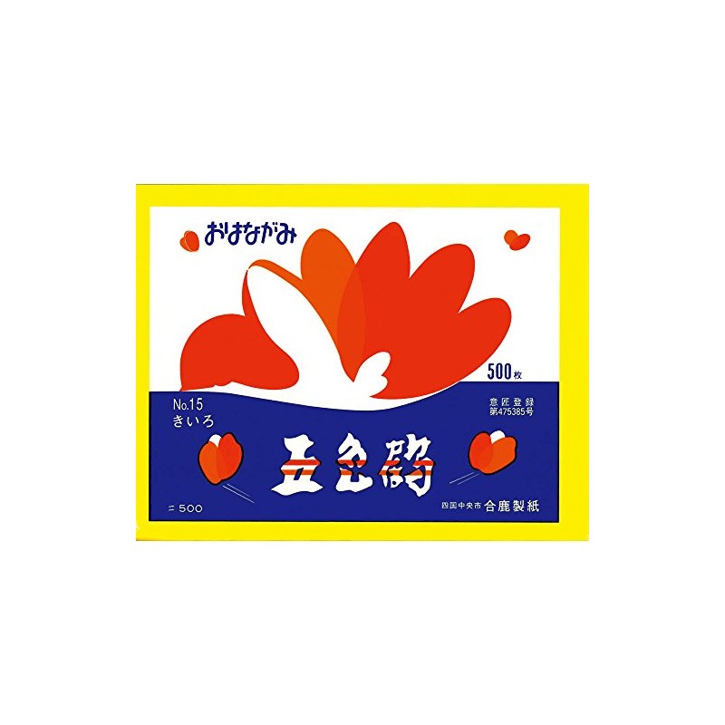 [合鹿 Paper 6185541] (care products) Flowerly that need Five Colors