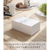 Veil ウェットティッシュケース ヴェール ホワイト