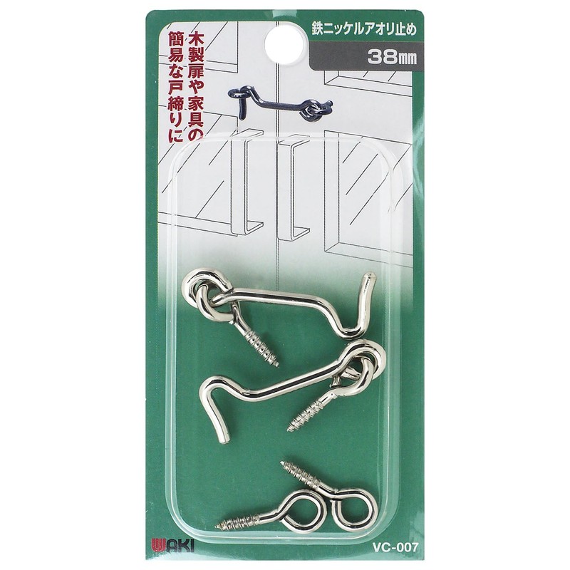 Waki Sangyo VC-007 Iron Nickel Stopper, Wooden Door, Furniture, Simple