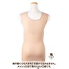 [CLASSE] Fake Lean Muscle Undershirt, for Cosplay, for female cross
