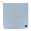 ZEISS Glasses Cleaning Cloth – Microfibre Optician's Workshop Cloth (37