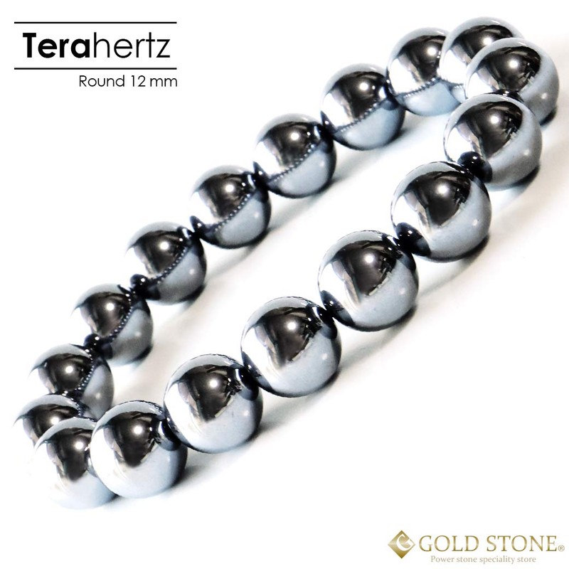 GOLD STONE Terahertz Ore Bracelet, 0.5 inches (12 mm), Purity,