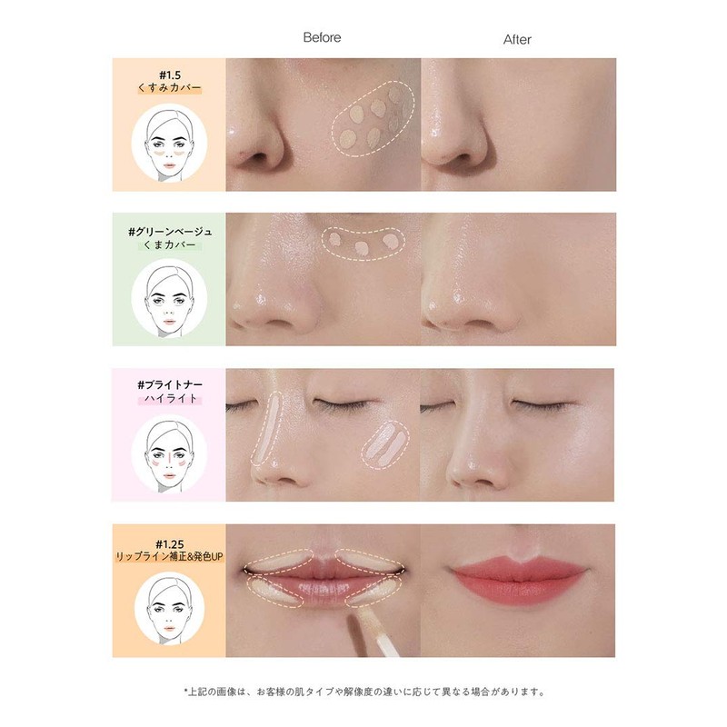 The Saem Cover Perfection Tip Concealer (SPF28/PA++)