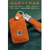 LETINGFAR Key Case for Volvo Smart Key Case Key Cover
