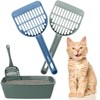 2 x Strong Cat Litter Scoop, Plastic Cat Litter Scoop,