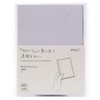 MD Papier Midori Japan Notebook Transparent Cover Plastic Cover -