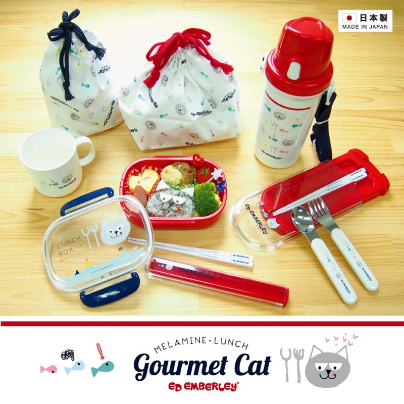 Ed Emberly / ED EMBERLEY cutlery trio u0026 Case (