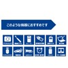 東芝(TOSHIBA) アルカリ乾電池 単2形 6本入 1.5V 使用推奨期限10年 液漏れ防止構造 IMPULSE まとめパック LR14H
