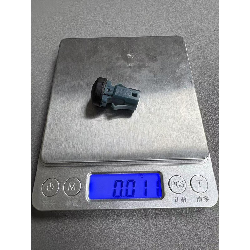 OEM# 89121-50020 89121-06020 89121-60020 Headlamp Light Control Sensor YMRL-AUTO