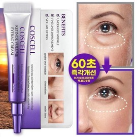 Retinol/Volume/Cream/10ml/1Pc