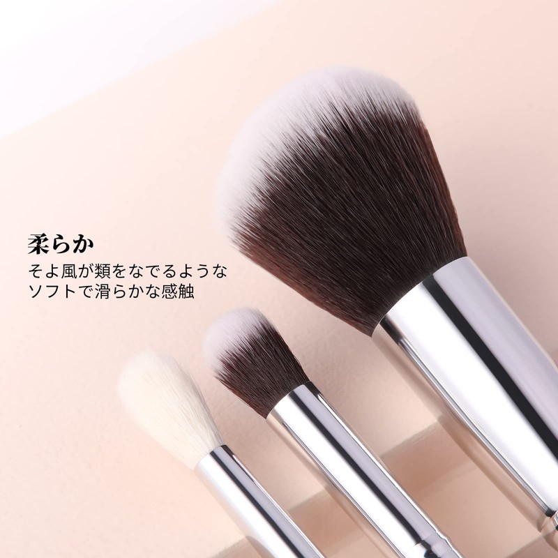 DUcare Makeup Brushes Set of 15 with PU Storage Pouch,