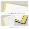 Iroha Publishing SUNNY Light Note Book (Yellow) LSLN-01