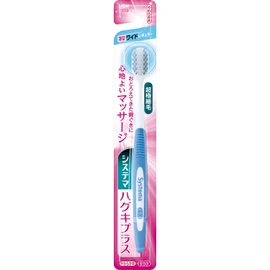 システマハグキプラスハブラシワイドRやわらか 1個 (x 1)