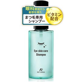 RETURNA Eye Shampoo, Eyelash Shampoo, Lash Mites, Vitamin Blended, Made in Japan, Compatible with Matsuzpa, Gel Type, 1.7 fl oz (50 ml)