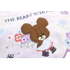 Marushin 4335004300 Bath Towel, Bear's School, 23.6 x 47.2 inches
