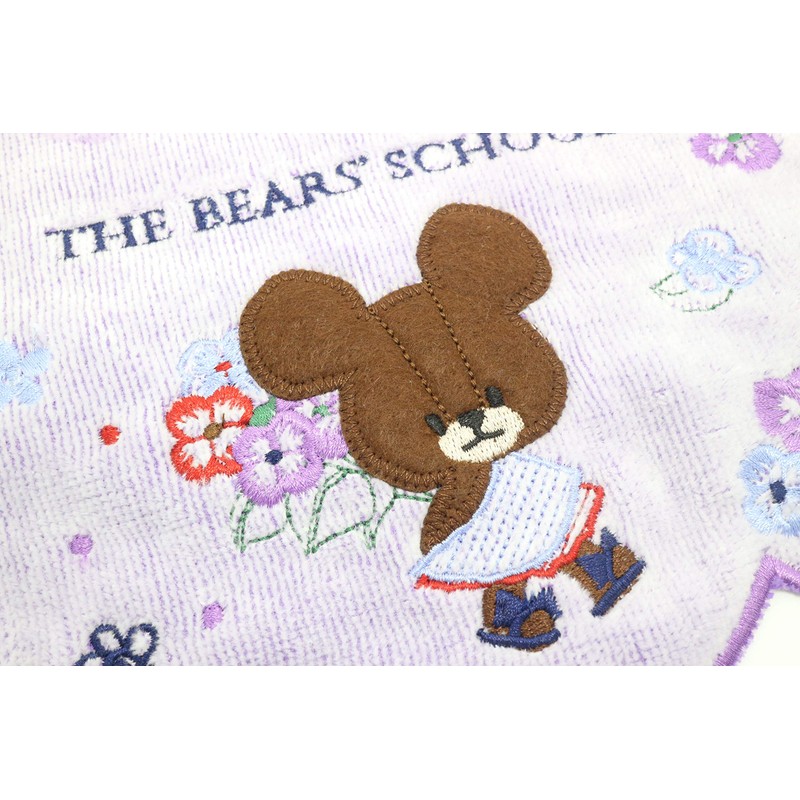 Marushin 4335004300 Bath Towel, Bear's School, 23.6 x 47.2 inches