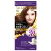 Salon de Pro Bubble Hair Color Extra Rich 4P Pure