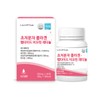 두피콜라겐 저분자 어린콜라겐 비오틴 GPH 모발 헤어 콜라겐 알약 60정