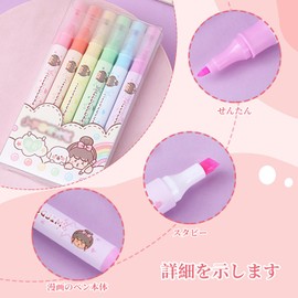 Coollooda Curve Pen Highlighter (6 Colors) Water Pen, Dual Tip Pen, Color Marker, Double Head Design, Quick Drying, Durable, Notebook, Diary, Textbooks, Coloring, Writing Instruments, Office Supplies,