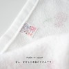 【oruta】Yawahada Made in Japan Gauze Face Towels, Senshu Towel, Design