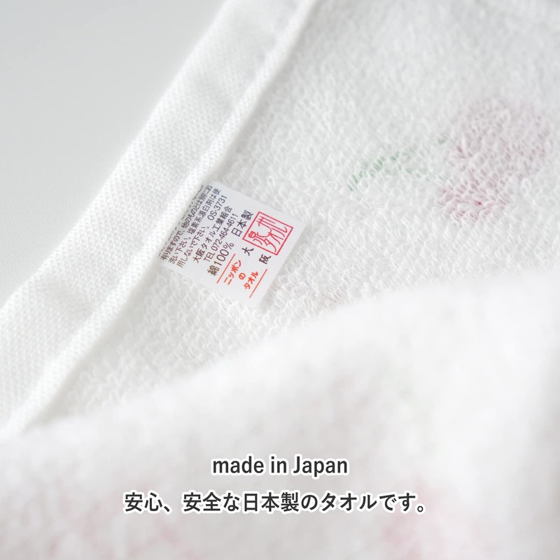 【oruta】Yawahada Made in Japan Gauze Face Towels, Senshu Towel, Design