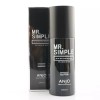 남자화장품 200ml 솔루션 토탈 안조 올인원 심플 Men's Total Solution