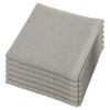 Now Designs Ripple Dishcloth, London Grey, Set of 6