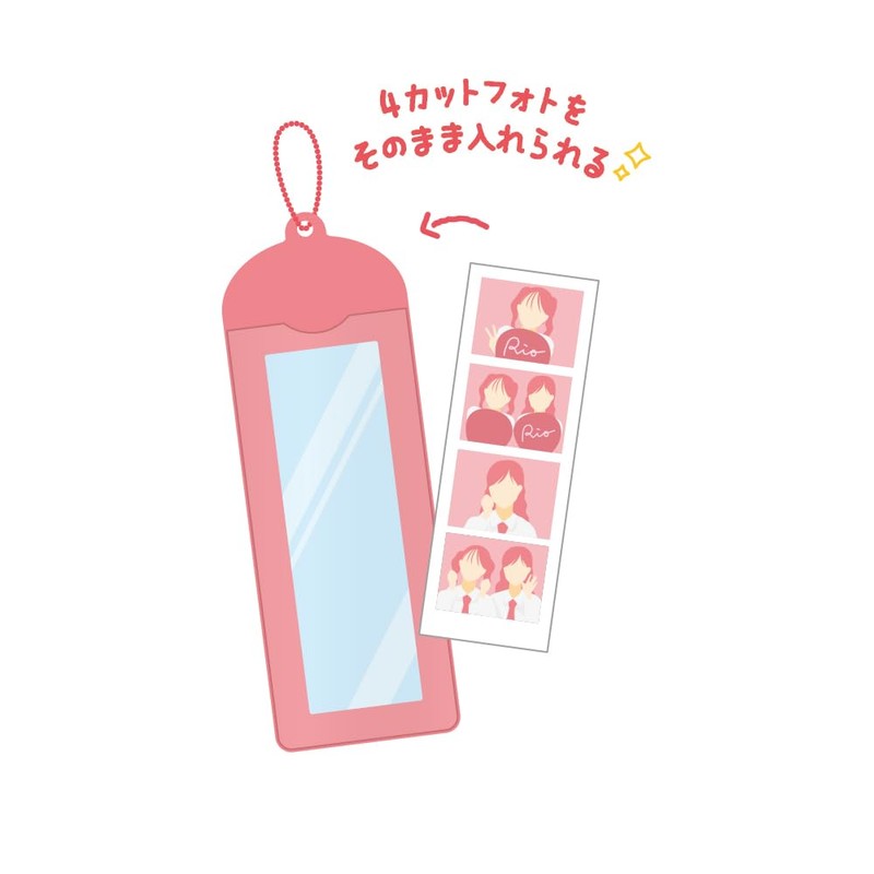 Tees Factory KS-5546256AO Crayon Shin-chan 4 Cut Photo Key Holder,