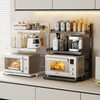 ABCOOL Retractable Microwave Oven Rack Pull Out Snap-in for Kitchen