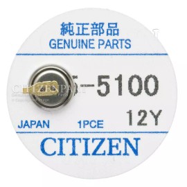 Citizen Eco-Drive 295-51 MT621 Rechargeable Battery Genuine New Sealed Capacitor