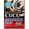 Mikakuto Cucu Tokerai Brown Sugar and Milk, 2.8 oz (80