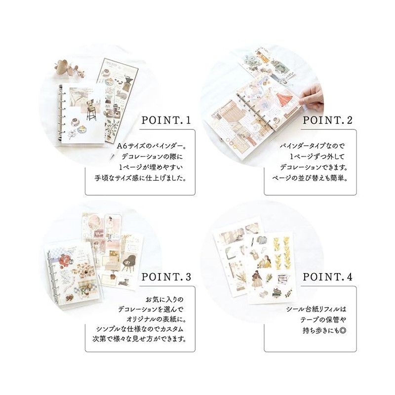 Bine/Bine A6 Clear Binder [Silver] 57955