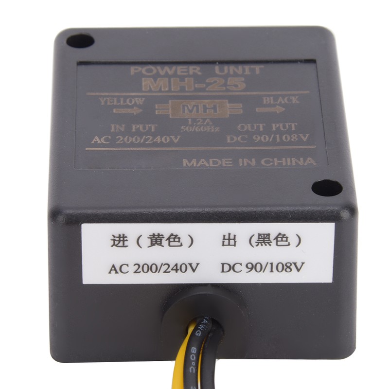 BERM@ MH-25 Motor Brake Rectifier Power Unit AC200v 240V Input