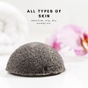 Love Our Planet Facial Konjac Sponge (4 Pack) | Exfoliating