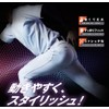 Zett Boys Baseball Uniform Shirt, Mecha Pants, Junior's Mesh Full
