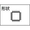 TRUSCO TKA010-01 File Set of 10 Corners Rough Edge Total