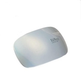 MEGVOYA Gel Nail LED Light UV Light Dual Light Source Low Heat Mode Nail Dryer Gel Nail Light (Gin-iro / 12 LED)