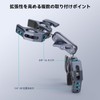 SmallRig Super Clamp Ball Head Magic Arm Crab Claw Clamp