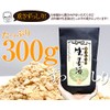 【高知県産生姜】カリン生姜湯 300g×10袋セット 【ギフト用】 巣鴨のお茶屋さん 山年園