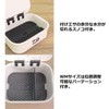 DAIWA Esabaccan S (K) White