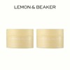 Lemon & Beaker NZMA Deep Cleansing Balm Single Package (2 x 50ml) / 레몬앤비커 NZMA 딥 클렌징밤 싱글패키지 (50ml 2통)