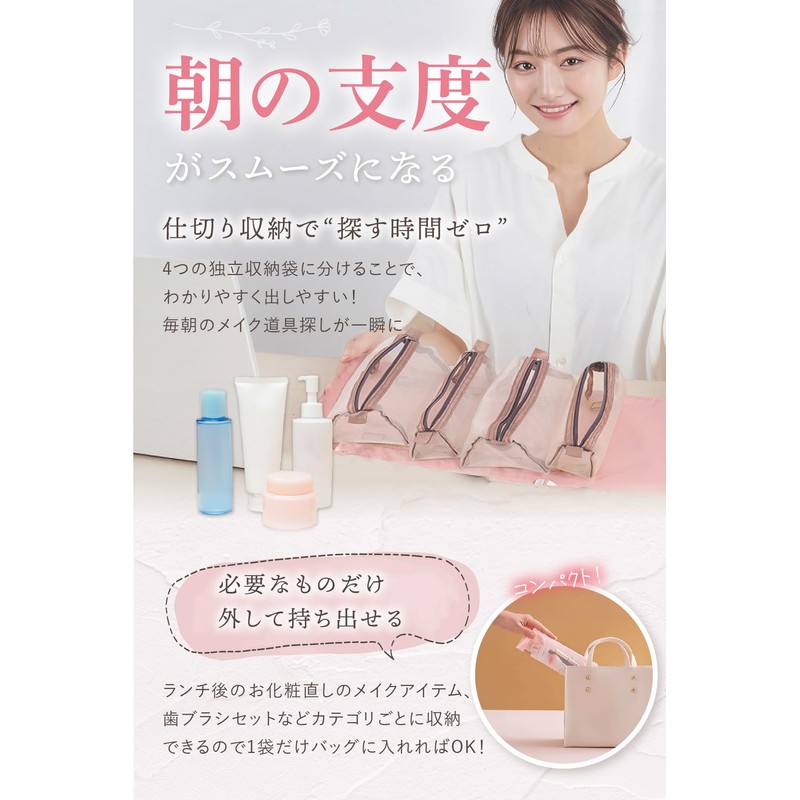 Fogman Makeup Pouch, Makeup Pouch, Travel Pouch, Cosmetic Pouch, Large