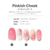 DASHING DIVA Magic Press Pinkish Cheek Nail 30 Tips
