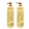 Moroccan Argan oil Shampoo and Conditioner Set 2 Piece 1000ml
