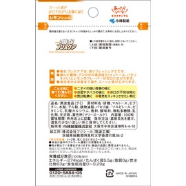 Chewing Breath Care, Breath Refreshing Gummy, Lemon Mint, Pouch Type, Value Large Capacity, 100 Tablets
